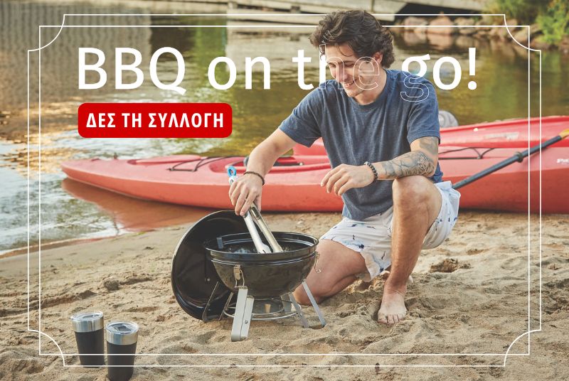 bbq-portable-grills